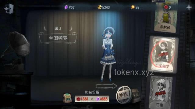 埃及南希深度解读《第五人格》新皮肤策略指南