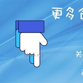 **中纪委严打五类群众工作不当行为：新规对比解析**