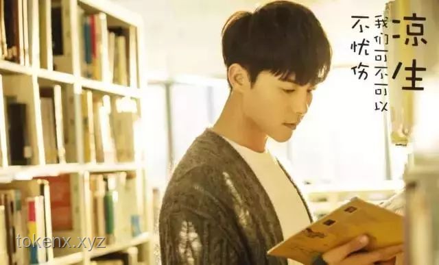 电视剧《在人间》开播：解锁叙事新境界，创新思维引领观剧风尚✨
