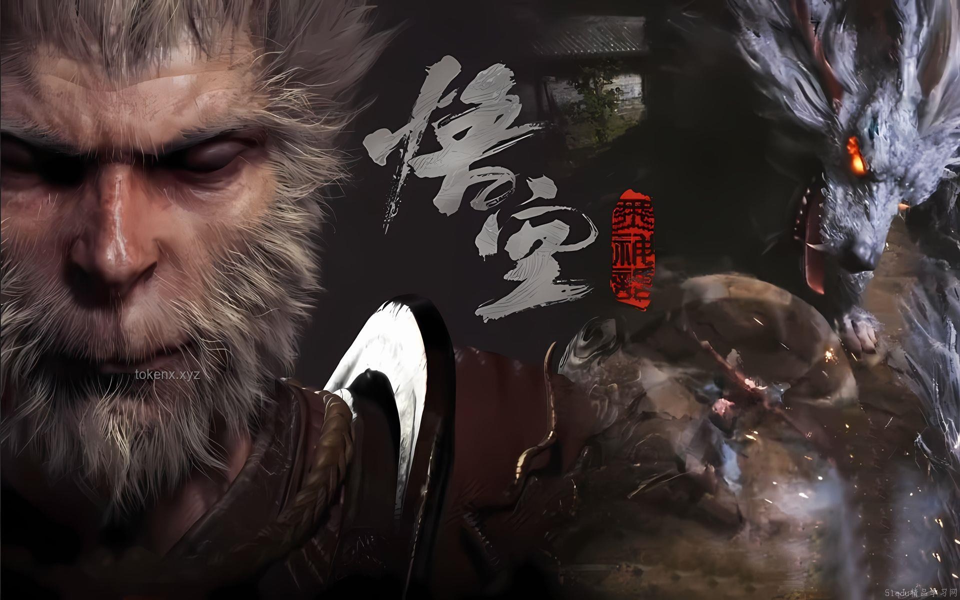 🔍《黑神话：悟空》隐藏剧情与彩蛋的深度挖掘——解锁游戏新视角🚀