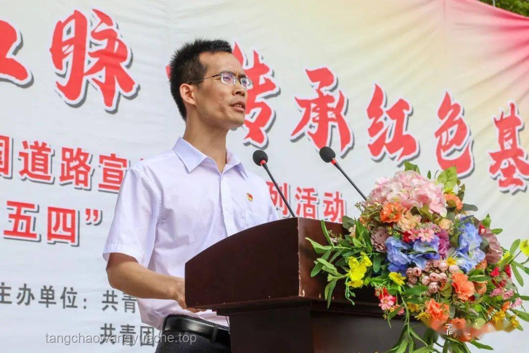 共情共育：以“站在一起”重塑教育生态，疗愈抑郁症少年